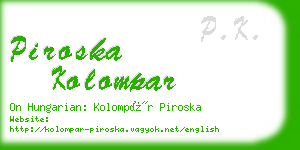 piroska kolompar business card